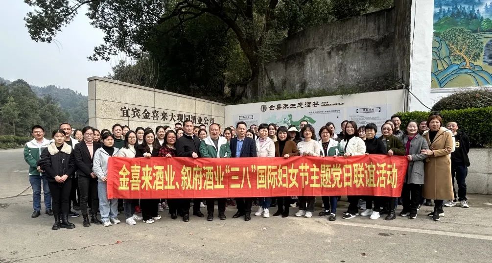 ng平台电子游戏