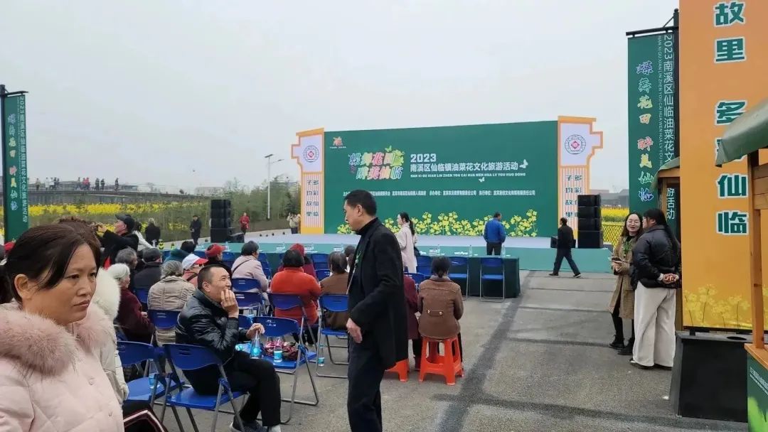 ng平台电子游戏