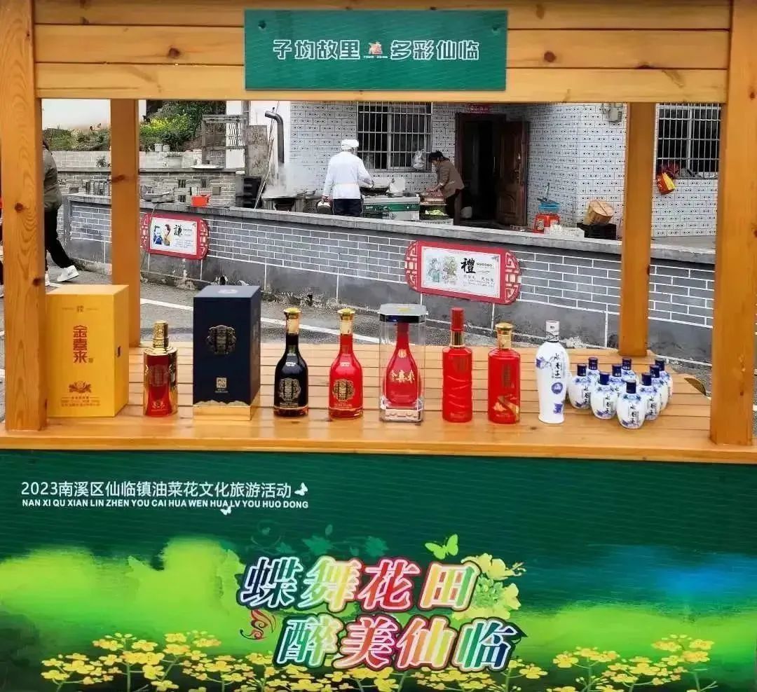 ng平台电子游戏