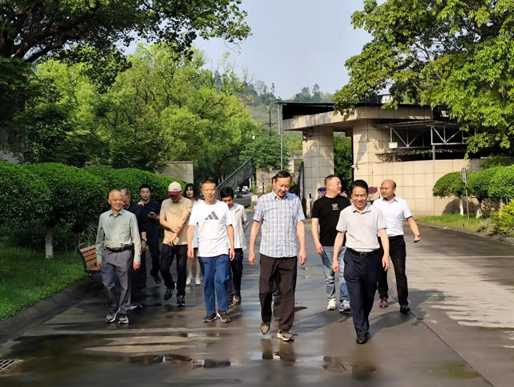 ng平台电子游戏