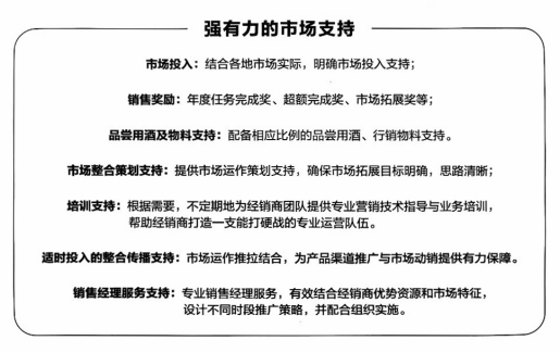 ng平台电子游戏