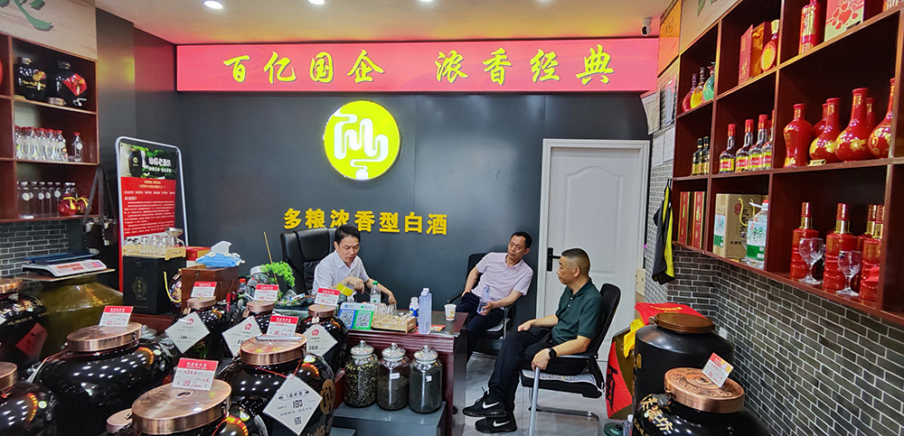 ng平台电子游戏