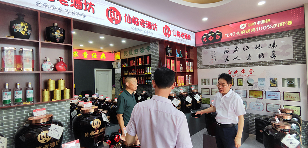 ng平台电子游戏