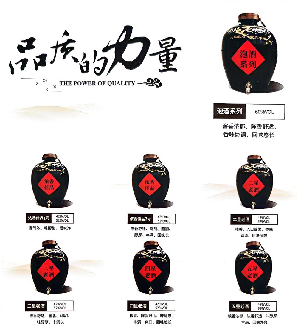 ng平台电子游戏