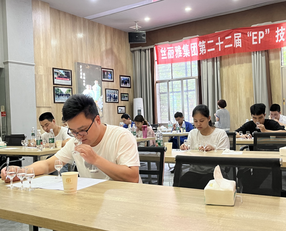 ng平台电子游戏
