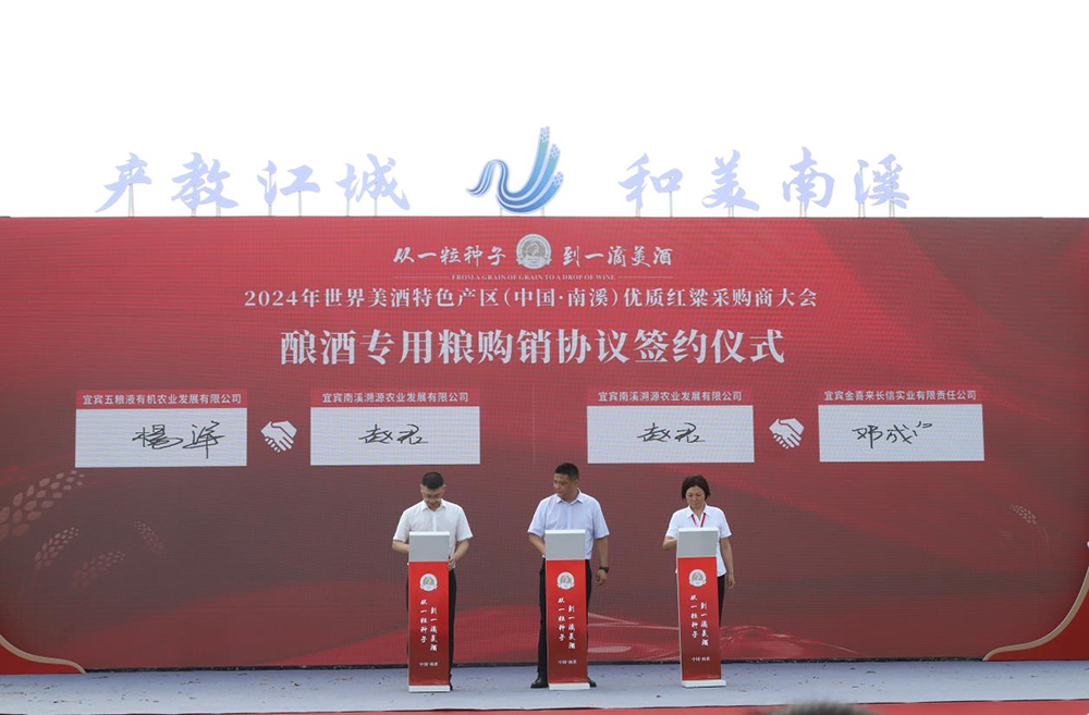 ng平台电子游戏