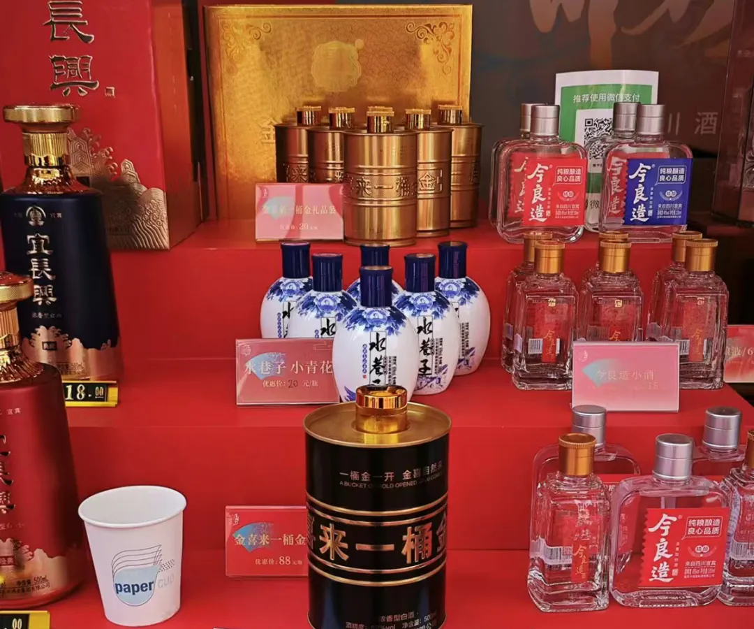ng平台电子游戏