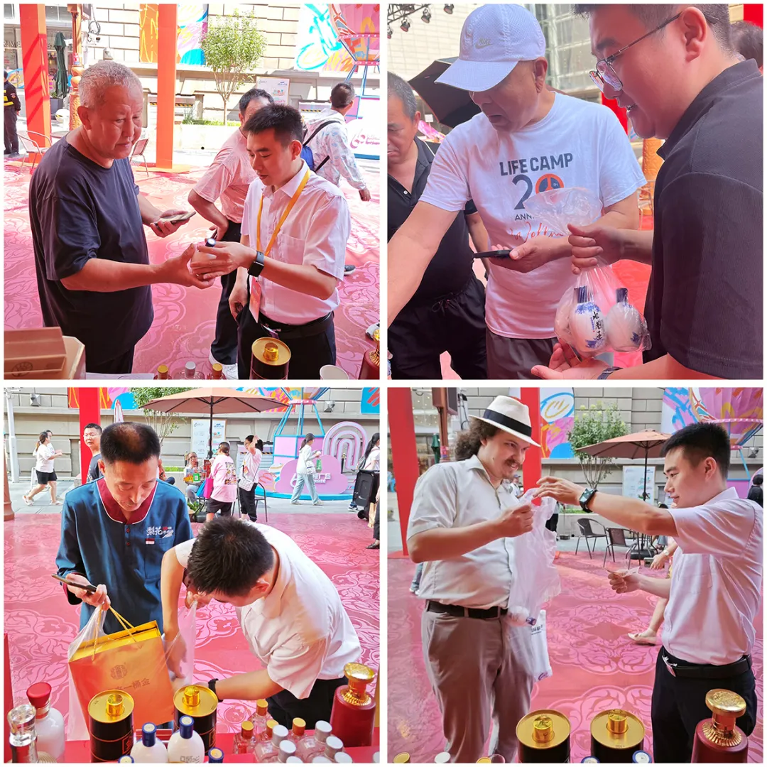 ng平台电子游戏
