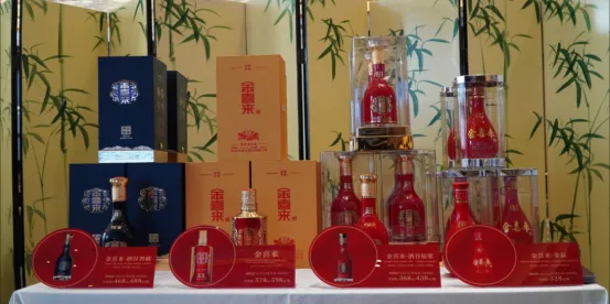 ng平台电子游戏
