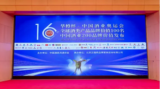 ng平台电子游戏