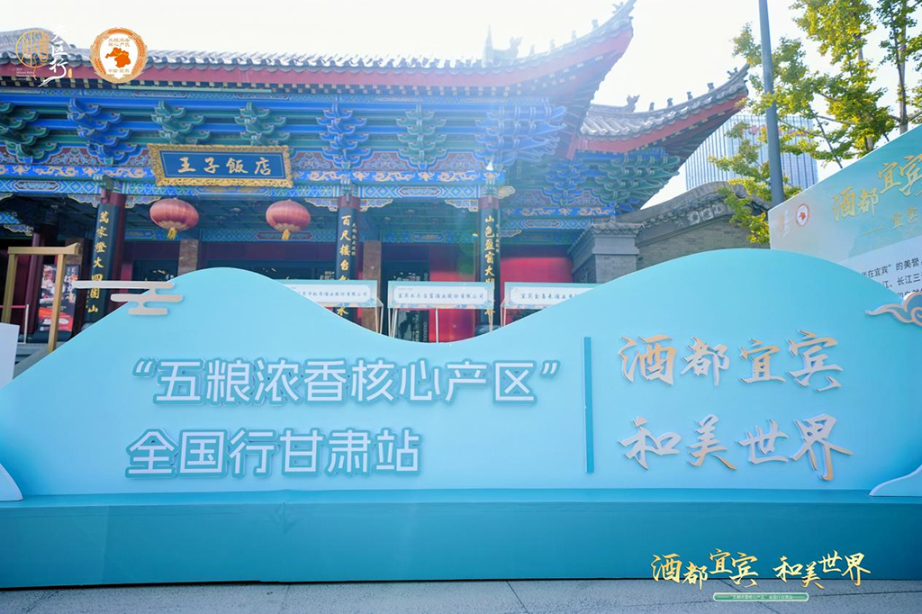 ng平台电子游戏