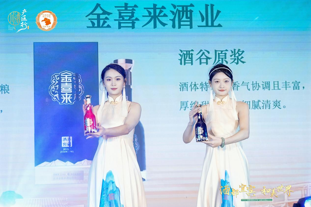 ng平台电子游戏